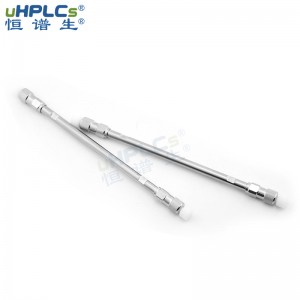 恒譜生C18高效液相色譜柱  HPLC反相ods硅膠色譜柱 3.0x100mm ,5μm