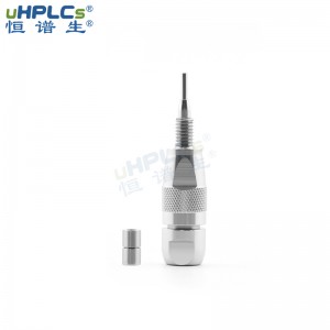 UPLC粒徑5μm300? 4.6*150mm耐堿性達pH11 C8-Bio色譜分析保護柱