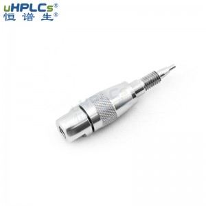 UPLC粒徑1.8μm300? 4.6*150mm ADC藥物分析檢測SEC-Bio色譜保護柱