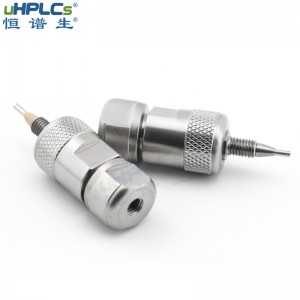 HPLC直連保護柱_反相通用型C8/C18分析保護柱 3.0×4.0mm