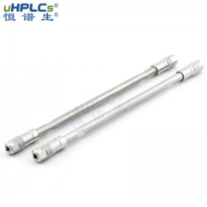 uHPLCs恒譜生-反相高效液相C18色譜柱,5μ,4.6×250mm,用于分析極性和疏水性化合物質,USHA C18