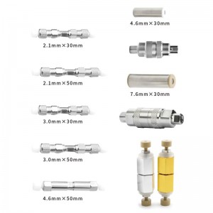 恒譜生鬼峰捕集去除柱 4.6mm×30mm